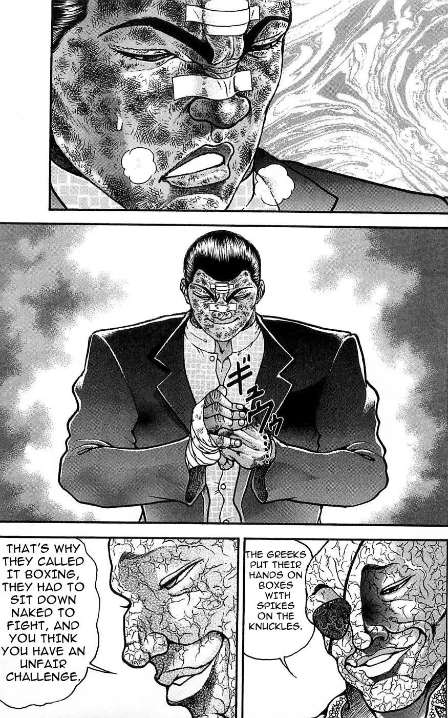 New Grappler Baki Chapter 258 7